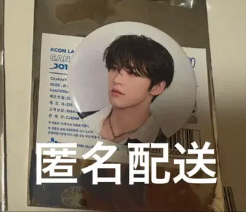 JO1 코노 준키 캔뱃지