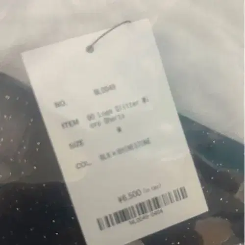 3번째 상품 이미지