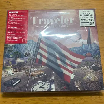 Officialdism Traveler 초회반 CD+DVD