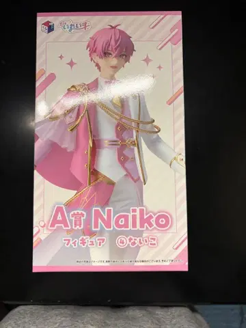 이레귤러즈 DiceNo.4 나이코 제일복권