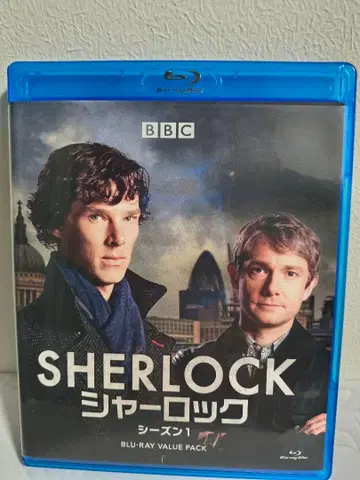 SHERLOCK Amazon 한정판 Blu-ray 박스 1~3 단종품