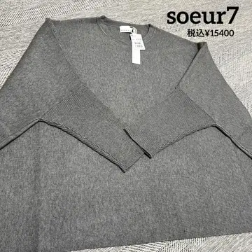 야마다야 soeur7 돌먼 니트 미사용 새상품