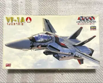 초시공 요새 마크로스 VF-1A 발키리 프라모델