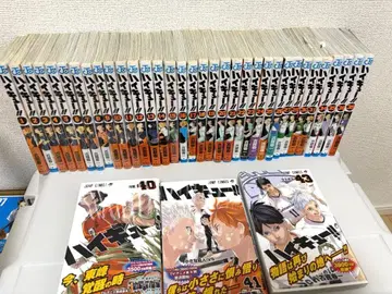 하이큐!! 1-31권, 34-36권, 39-41권, 43권