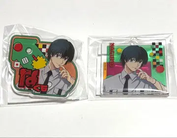 [ 익명 배송 ] 마루쿠지 네임 배지 아크링 키링 나구모