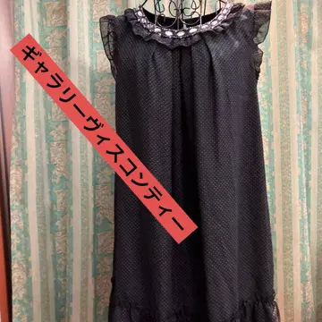 갤러리 비스콘티 총 안감 부착 원피스 깨끗함