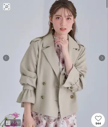 쿠튀르 브로치 베이지 숏 트렌치코트