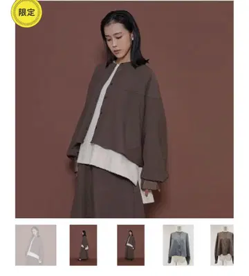 쿠스쿠스 시안 도쿄 한정품 브라운 셋업 와이드 팬츠