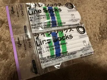 [ 파피코 x 패밀리마트 콜라보 ] 파피코 삭스 2족 세트