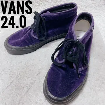 반스 단종 49DX 아나하임 퍼플 처카 부츠 벨로아 하이컷