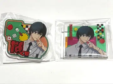 [ 익명 배송 ] 마루쿠지 네임 배지 아크릴 키링 나구모