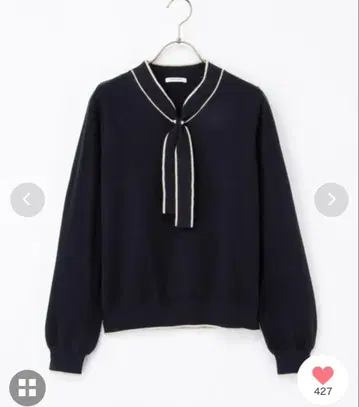 이번 시즌 택 포함 새상품 보타이 니트 네이비 스웨터