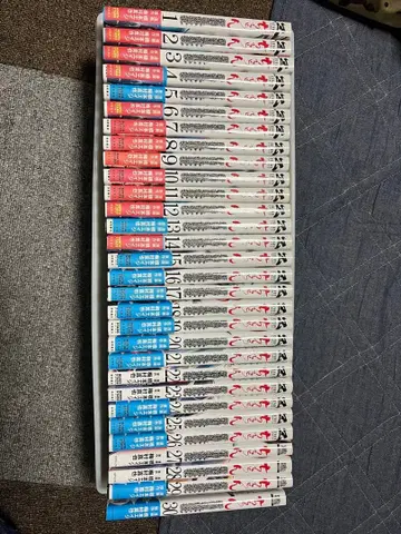 치루란 1권 ~ 30권 세트