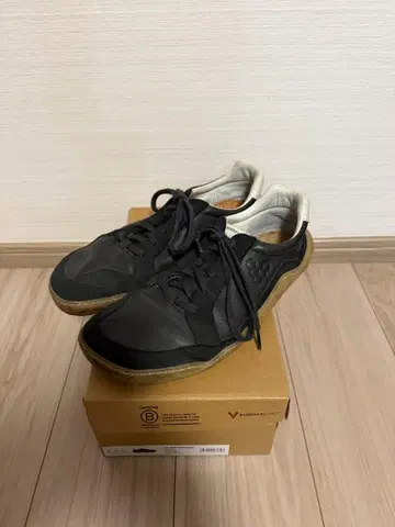 비보베어풋 고비 II 스니커즈 프리미엄 가죽 (M) 사이즈 45