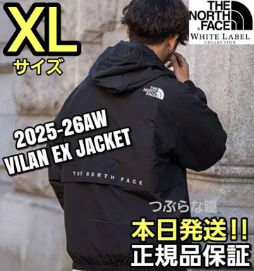 THE NORTH FACE VILAN EX JACKET XL