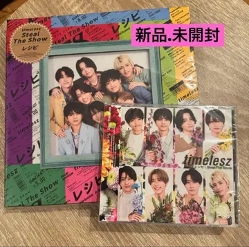 timelesz [ Steal The Show / 레시피 ] FC 한정판