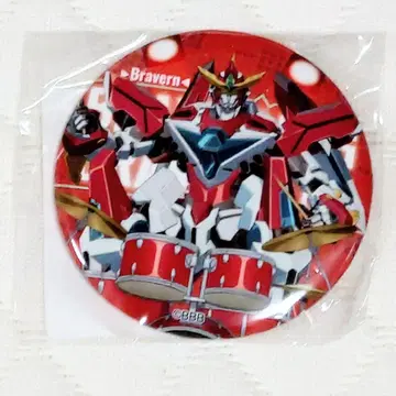 브레이번 DMM 스크래치 밴드풍 캔뱃지 브레이번 B