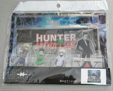 헌터 x 헌터 디오라마 아크릴 스탠드 미개봉