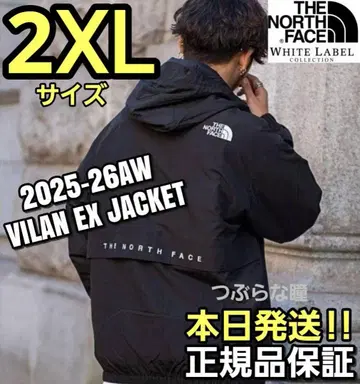 THE NORTH FACE VILAN EX JACKET 2XL