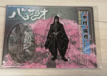 미개봉 극단 신칸센 바사라오 아크릴 스탠드 카이리 나카무라 토모야