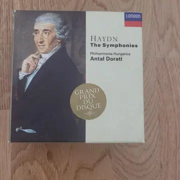 하이든 교향곡 전집 33CD 안탈 도라티