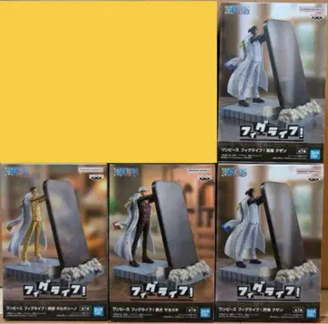 원피스 피그라이프 해군 대장 스마트폰 스탠드 피규어 3종 4개 세트