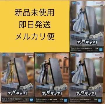 원피스 피그라이프 해군 대장 스마트폰 스탠드 피규어 3종 4개 세트