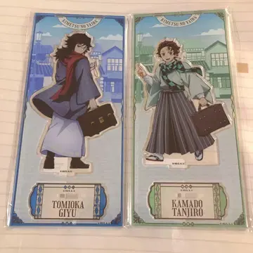 귀멸의 칼날 리로호텔 카마도 탄지로 토미오카 기유