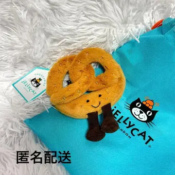 [ 새상품 정품 ] Jellycat 프레첼 봉제 인형 키링