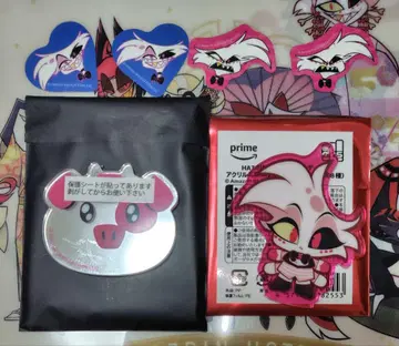 해즈빈 호텔 엔젤 팻 너겟 세트