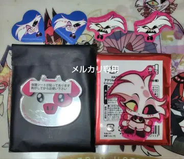 해즈빈 호텔 엔젤 팻 너겟 세트