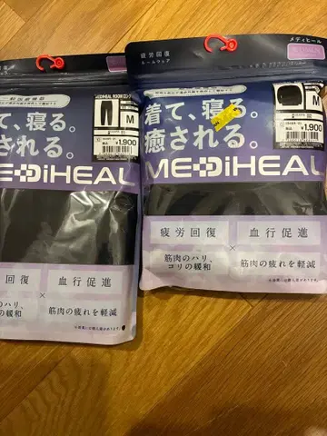 여성용 블랙 M 메디힐 워크맨 긴팔 셔츠와 롱 팬츠