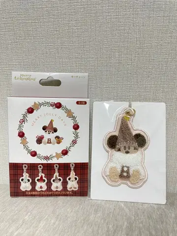 도쿄 디즈니 리조트 크리스마스 릴린린 브라운 갈색 키체인