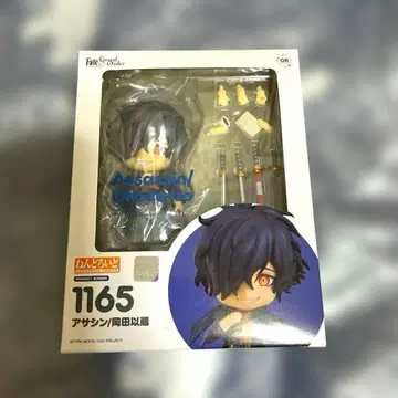 넨도로이드 오카다 이조 어쌔신 FGO