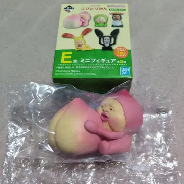 제일복권 코비토즈칸