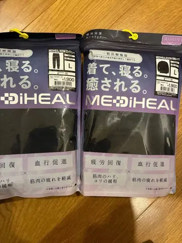 여성용 블랙 L 메디힐 워크맨 긴팔 셔츠와 롱 팬츠