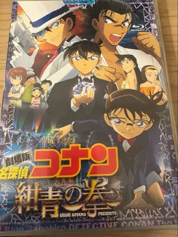 명탐정 코난 의 권 블루레이