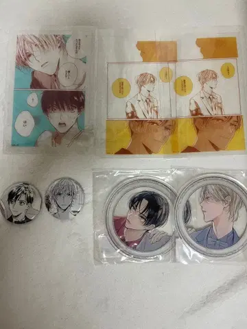 24시, 아카사카에서 콜라보 카페 굿즈