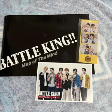 BATTLE KING!! Map of The Mind