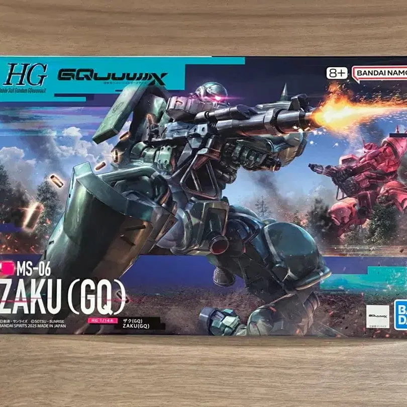 1번째 상품 이미지