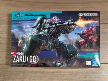 HG MS-06 ZAKU GQuuuuuux (GQ) 프라모델