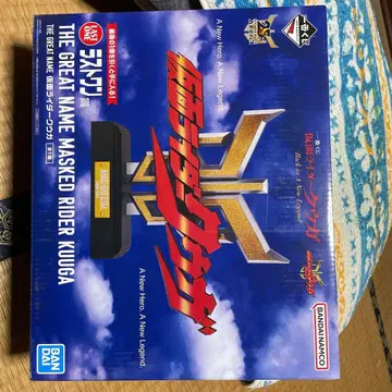 제일복권 가면라이더 쿠우카 라스트 원상 전 1종