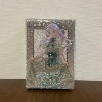 장송의 프리렌 프리렌 드레스ver.