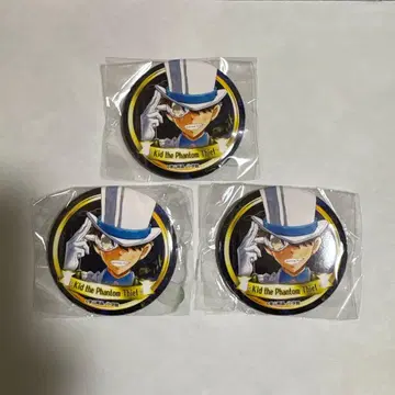 명탐정 코난 괴도 키드 코난 백화점 캔뱃지 신상품 가챠 캔뱃지 3개