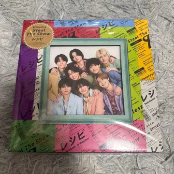 timelesz Steal The Show / 레시피 FC반 코토부키반