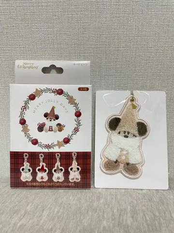 도쿄 디즈니 리조트 크리스마스 릴린린 화이트 키체인