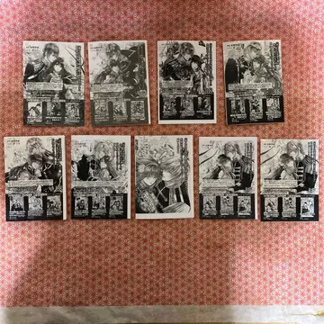 버려진 남작 영애는 블랙 기사님의 총애를 받는다