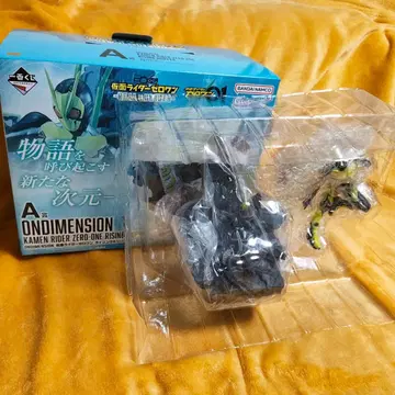 가면라이더 제로원 제일복권 A상 피규어