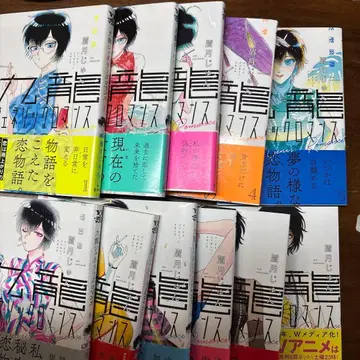 구룡 제네릭 로맨스 전권 전권 초판 오비 포함