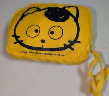 우리 타마 모르시나요 접이식 냅색